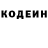 Метадон белоснежный Mr. Rashford
