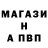 ГЕРОИН гречка Peter Shim