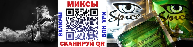 БУТИРАТ 99%  наркотики  hydra зеркало  Черемхово 