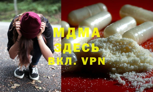 a pvp Абдулино
