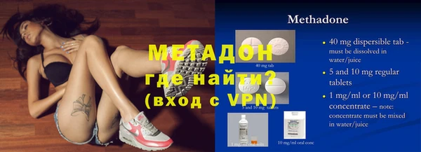 mdpv Алзамай