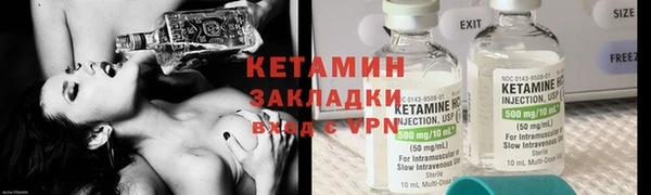 винт Абаза