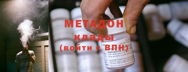 винт Абаза