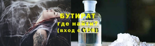 a pvp Абдулино