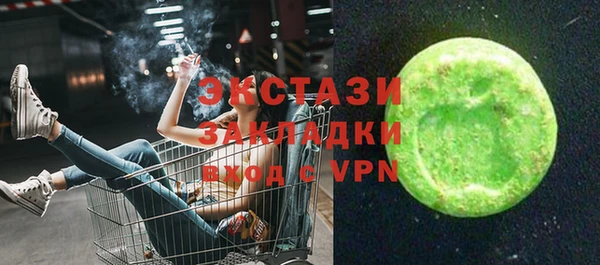 mdpv Алзамай