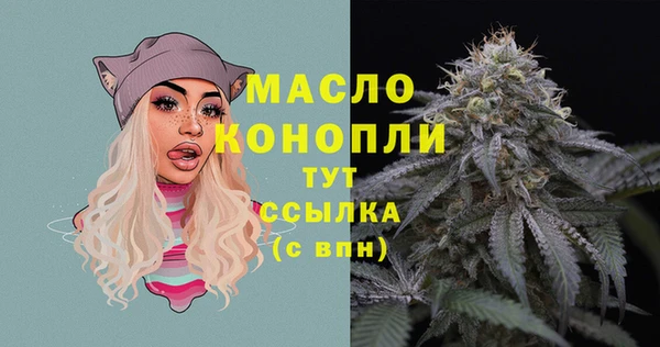 a pvp Абдулино