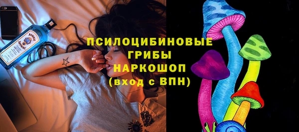 меф VHQ Абинск
