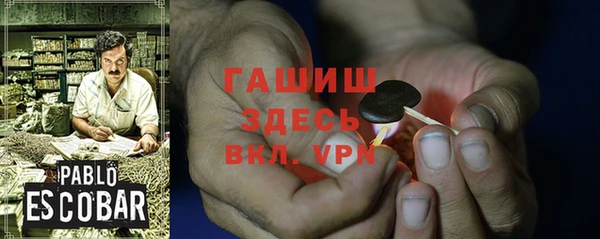 a pvp Абдулино