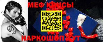 прущий лед Пыть-Ях