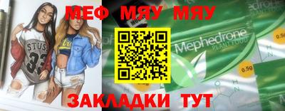 COCAINE Пушкино