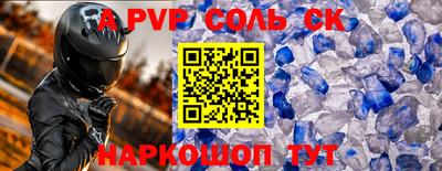 COCAINE Пушкино