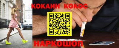 прущий лед Пыть-Ях