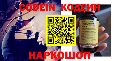 mdpv Пугачёв