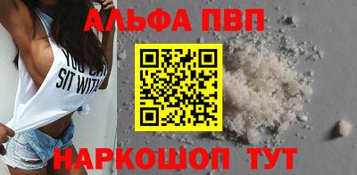 COCAINE Пушкино