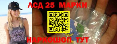 mdpv Пугачёв