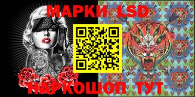 mdpv Пугачёв