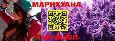 COCAINE Пушкино