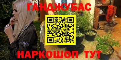 mdpv Пугачёв