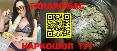 COCAINE Пушкино
