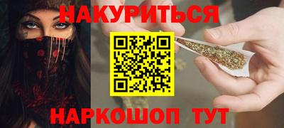 mdpv Пугачёв