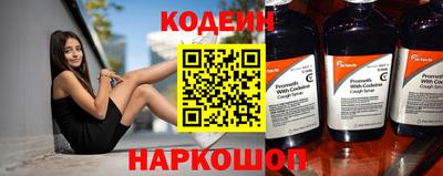 прущий лед Пыть-Ях