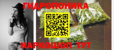 прущий лед Пыть-Ях
