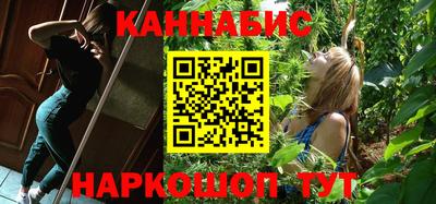 прущий лед Пыть-Ях