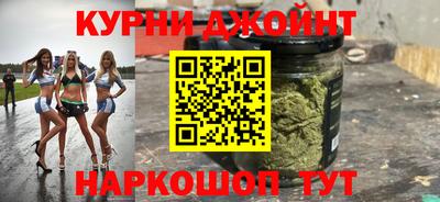 прущий лед Пыть-Ях