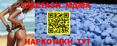 mdpv Пугачёв