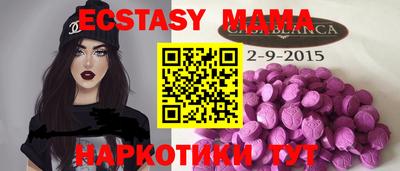 mdpv Пугачёв