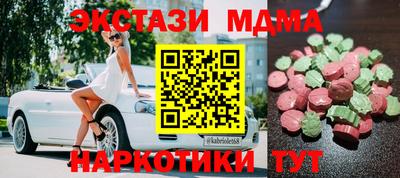 COCAINE Пушкино