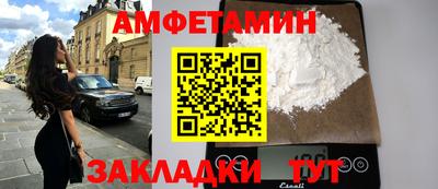 прущий лед Пыть-Ях