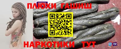 mdpv Пугачёв