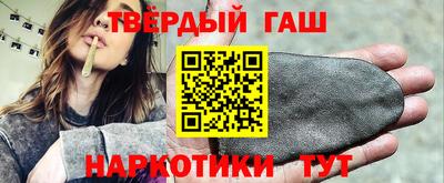 прущий лед Пыть-Ях