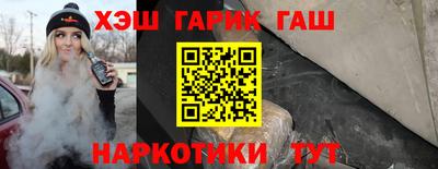 COCAINE Пушкино