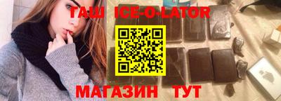 mdpv Пугачёв