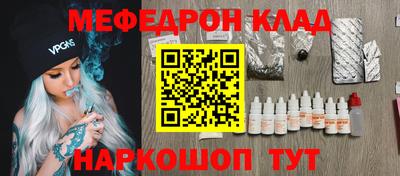 COCAINE Пушкино