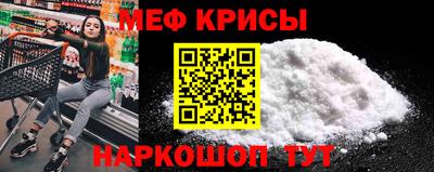 прущий лед Пыть-Ях