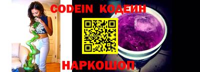 mdpv Пугачёв