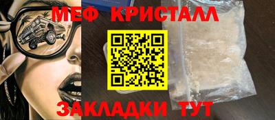 прущий лед Пыть-Ях