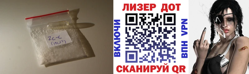 Лсд 25 экстази кислота Черемхово